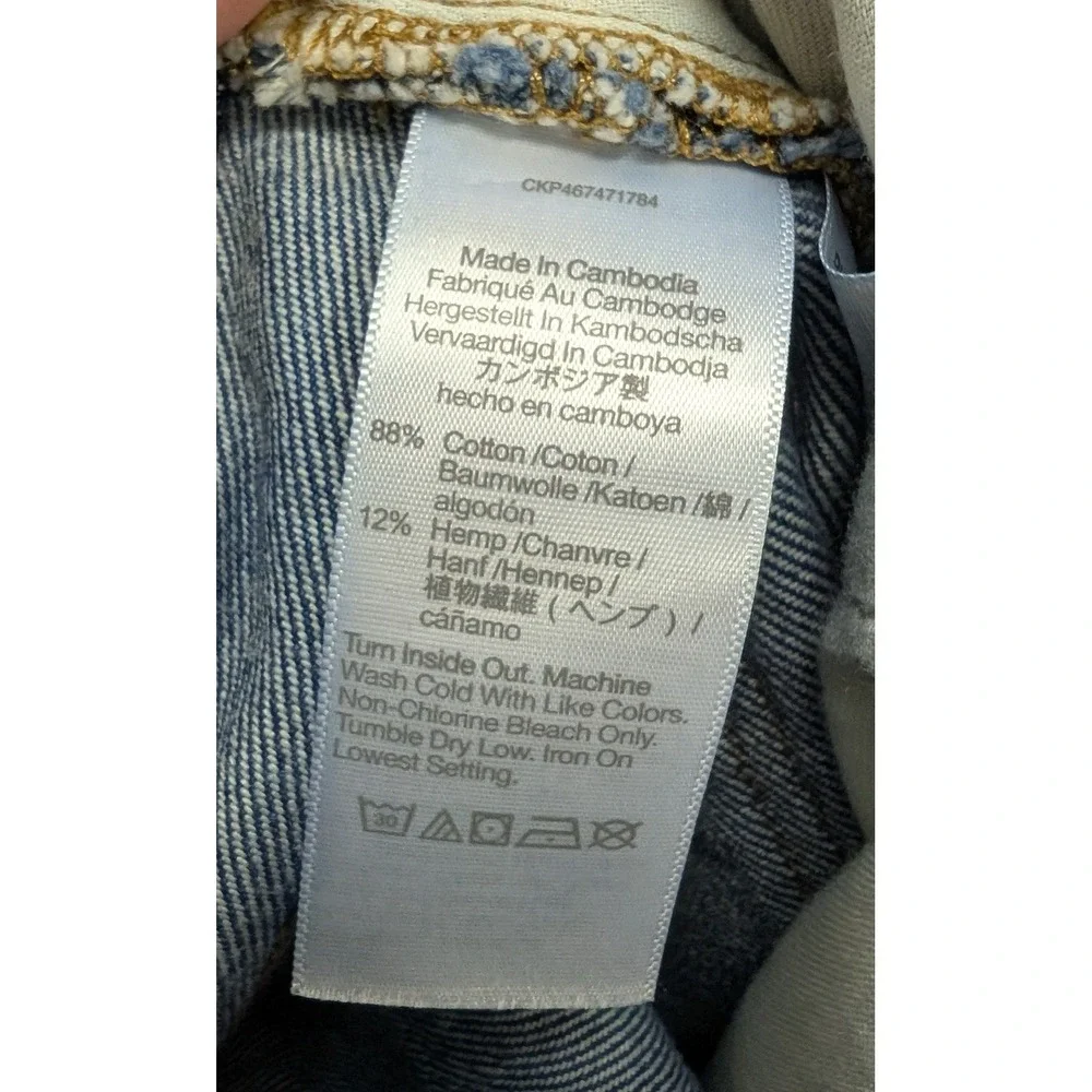 Madewell Baggy Straight Jeans Slouchy Rigid Denim‎ Hemp Dark Worn Indigo Wash 25